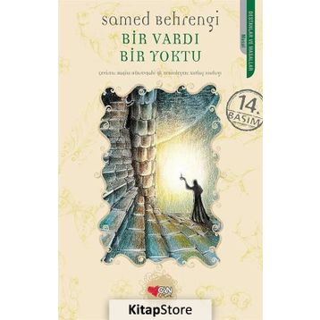 Bir Vardı Bir Yoktu - Samed Behrengi