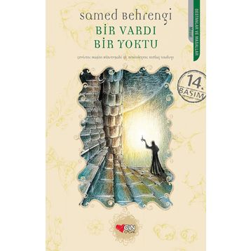 Bir Vardı Bir Yoktu - Samed Behrengi