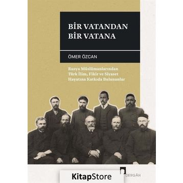 Bir Vatandan Vatana - Ömer Özcan