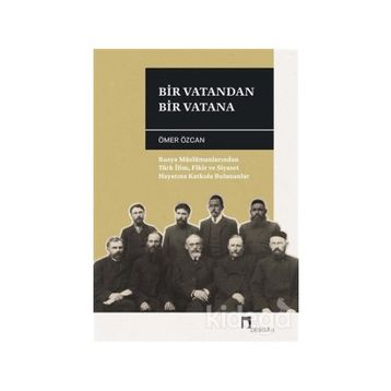 Bir Vatandan Vatana - Ömer Özcan