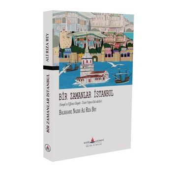 BIR ZAMANLAR İSTANBUL - MÜMTAZ CANKURTARAN