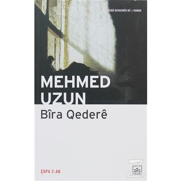 BIRA QEDERE - MEHMED UZUN