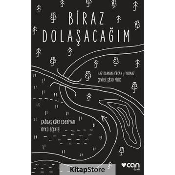Biraz Dolaşacağım - Ercan y Yılmaz