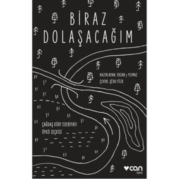 Biraz Dolaşacağım - Ercan y Yılmaz