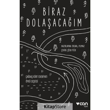 Biraz Dolaşacağım - Ercan y Yılmaz
