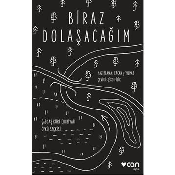 Biraz Dolaşacağım - Ercan y Yılmaz