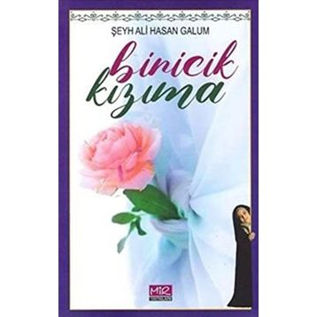 Biricik Kızıma - Şeyh Ali Hasan Galum