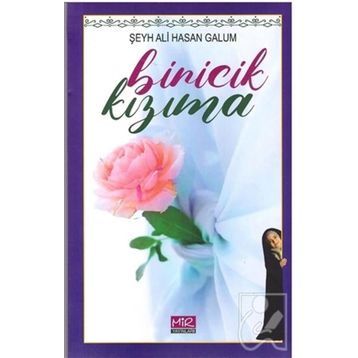 Biricik Kızıma - Şeyh Ali Hasan Galum