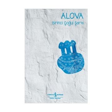 Birinci Çoğul Şarkı Ciltli - Erdal Alova