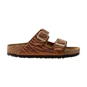 Birkenstock Arizona 1029509 Zebra Pecan Kahverengi Zebra Desenli Kadın Çift Bantlı Terlik