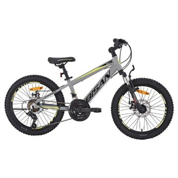Bisan Cooper 28 cm MD 20 Jant 21 Vites Açık Gri Siyah Sarı Çocuk Bisikleti