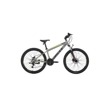 Bisan Cooper 35 cm HD 26 Jant 21 Vites Açık Gri Siyah Sarı Dağ Bisikleti