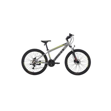 Bisan Cooper 35 cm HD 26 Jant 21 Vites Açık Gri Siyah Sarı Dağ Bisikleti