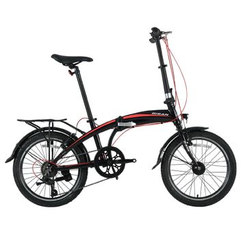 Bisan FX 3500-TRN 20 Jant 1x7 Vites Siyah Kırmızı Katlanabilir Bisiklet