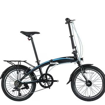 Bisan FX 3500-TRN 20 Jant 1x7 Vites Siyah Mavi Katlanabilir Bisiklet