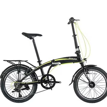 Bisan FX 3500-TRN 20 Jant 1x7 Vites Siyah Sarı Katlanabilir Bisiklet