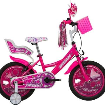 Bisan KDS 2100 Rose 16 Jant Pembe Çocuk Bisikleti