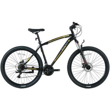Bisan MTS 4600 MD 26 Jant 44 cm 21 Vites Siyah Sarı Dağ Bisikleti