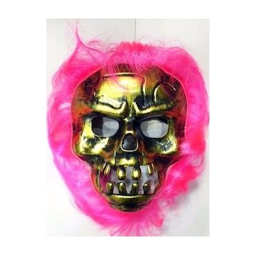 Bisepetim Cadılar Bayramı Pembe Maske