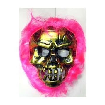 Bisepetim Cadılar Bayramı Pembe Maske