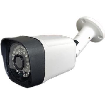 Bises 436 Hareket Algılamalı 5MP Sony Lens 1080P 36 IR LED Metal Kasa Güvenlik Kamerası