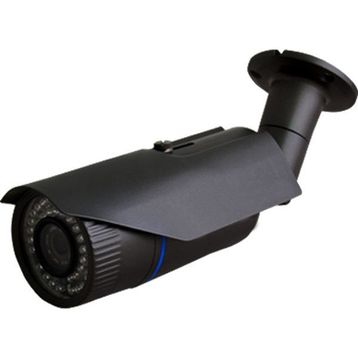 Bises BS 242 5 MP SONY Lens 1080p 42 IR LED Metal Kasa Güvenlik Kamerası