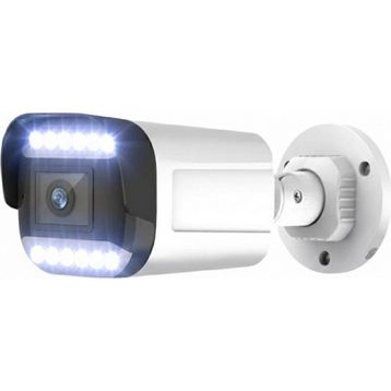Bises BS 3312W Güvenlik Kamerası