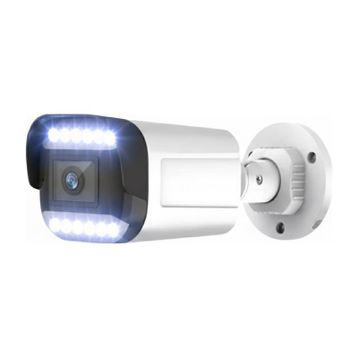 Bises BS 3312W Hareket Algılamalı 5 MP Lens 12 Warm Led Gece Renkli Gösteren Güvenlik Kamerası Seti - 1 Kameralı