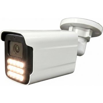 Bises BS 5915W Hareket Algılayan 5 MP Lens 12 Warm Led Gece Renkli Gösteren Güvenlik Kamerası Seti - 1 Kameralı