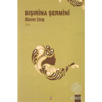 Bışırina Şermini - Dilawer Zeraq