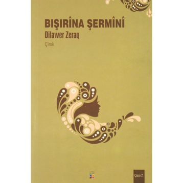 Bışırina Şermini - Dilawer Zeraq