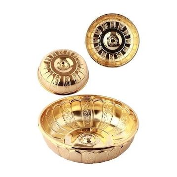 Biterse Altın Sarı Renk 20 cm Nostaljik Osmanlı Hanedan Demir Hamam Tası