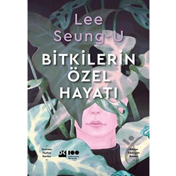 Bitkilerin Özel Hayatı - Lee Seungu