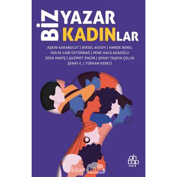 BIZ KADINLAR - GÜLRİZ SURURI
