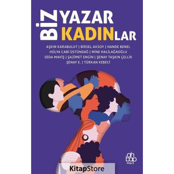 BIZ KADINLAR - GÜLRİZ SURURI