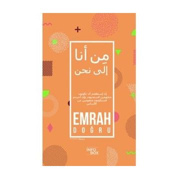 Biz Olabilmek - Arapça - Emrah Doğru