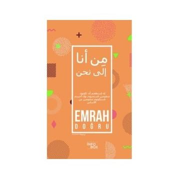 Biz Olabilmek - Arapça - Emrah Doğru