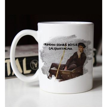 BK 1 Gift Emekli Tasarımlı Beyaz Kupa