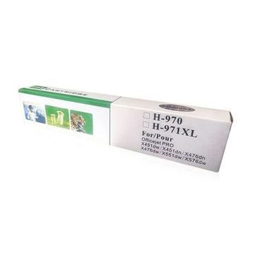 Bk Hp 971Xl Mavi Kartuş