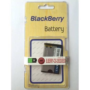 Blackberry 8520 Batarya