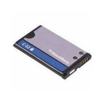 Blackberry 8520 Batarya