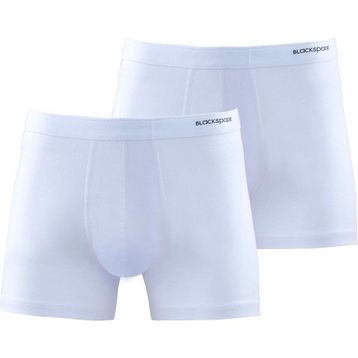 Blackspade 9626 Loose Fit 2'li Beyaz Erkek Boxer