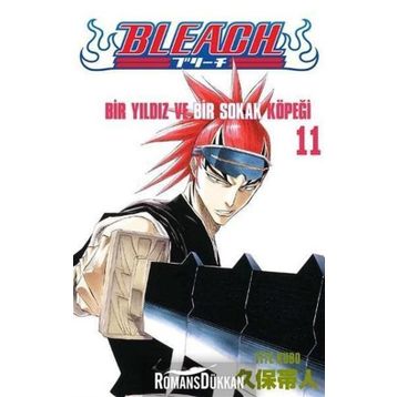 Bleach 11. Cilt - Tite Kubo