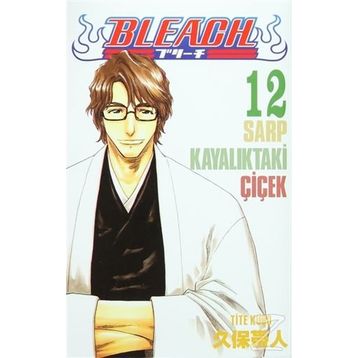Bleach 12. Cilt - Tite Kubo
