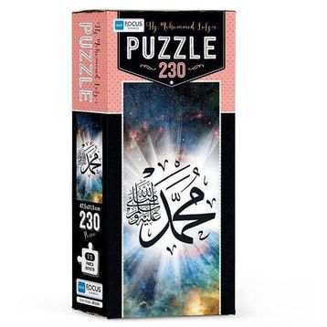 Blue Focus 230 Parça Hz. Muhammed Lafzı Puzzle