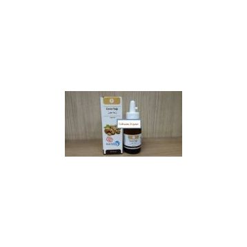 Blue Ocean 50 ml Ceviz Yağı