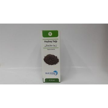 Blue Ocean 50 ml Haşhaş Yağı