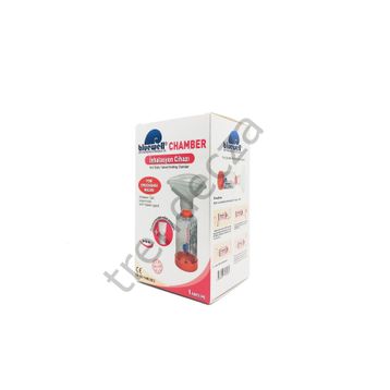Bluewell Aerochamber Kırmızı 0-18 Ay İnhalasyon Cihazı