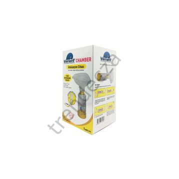 Bluewell Aerochamber Sarı 1-5 Yaş İnhalasyon Cihazı