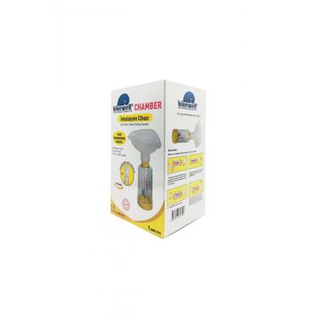 Bluewell Aerochamber Sarı 1-5 Yaş İnhalasyon Cihazı